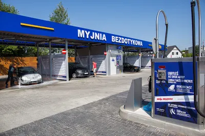 DIAGNOCAR Bezdotykowa Myjnia Samochodowa 24H